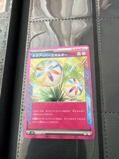 （分類：）位於 。 由 hachibooks 提交（商品編號 1446366489，圖片 1）。簡介： 。