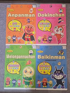 （分類：）位於 。 由 baomoyan 提交（商品編號 1446412384，圖片 1）。簡介： 。