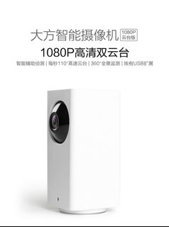 （分類：）位於 。 由 wongkk0908 提交（商品編號 1446382848，圖片 1）。簡介： 。