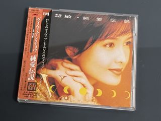 （分類：）位於 。 由 willyctk 提交（商品編號 1446470863，圖片 1）。簡介： 。