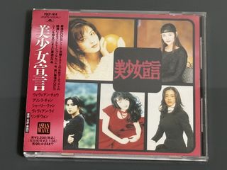 （分類：）位於 。 由 willyctk 提交（商品編號 1446473311，圖片 1）。簡介： 。