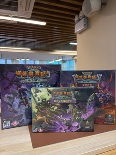 （分類：）位於 。 由 ymcboardgame 提交（商品編號 1446432020，圖片 1）。簡介： 。