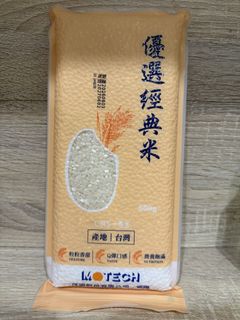 由 vera_778 (刊登 ID 1446435710，圖片 1) 提交，位於 的 (類別：)，說明：。
