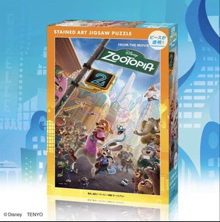 （分類：）位於 。 由 coripuzzle 提交（商品編號 1446501997，圖片 1）。簡介： 。
