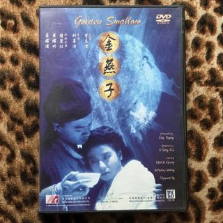 （分類：）位於 。 由 cddvdbd 提交（商品編號 1446501448，圖片 1）。簡介： 。