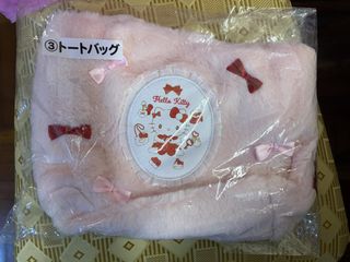 （分類：）位於 。 由 Royal_Stock 提交（商品編號 1446468602，圖片 1）。簡介： 。