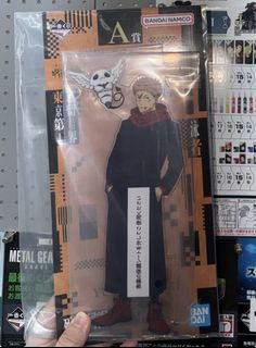 （分類：）位於 。 由 helenll_hawk 提交（商品編號 1446533007，圖片 1）。簡介： 。