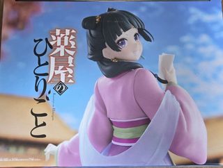 （分類：）位於 。 由 h__h3 提交（商品編號 1446394357，圖片 1）。簡介： 。