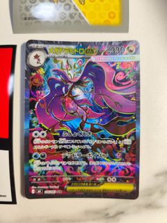 （分類：）位於 。 由 maggie119lau.1 提交（商品編號 1446521697，圖片 1）。簡介： 。