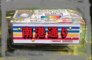 （分類：）位於 。 由 blindealer 提交（商品編號 1446414925，圖片 1）。簡介： 。