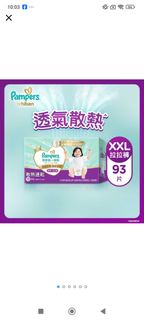 （分類：）位於 。 由 kongkong2000 提交（商品編號 1446495085，圖片 1）。簡介： 。