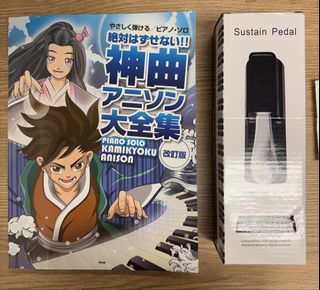 （分類：）位於 。 由 harris1234321 提交（商品編號 1446424600，圖片 1）。簡介： 。
