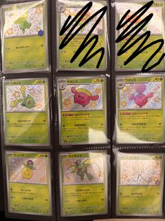 （分類：）位於 。 由 thomm0 提交（商品編號 1443808666，圖片 1）。簡介： 。