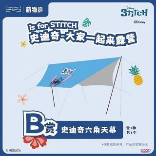 （分類：）位於 。 由 barcardi 提交（商品編號 1446394947，圖片 1）。簡介： 。