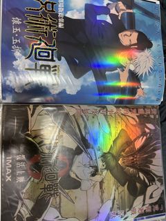 （分類：）位於 。 由 edwardsiu_0512 提交（商品編號 1446413338，圖片 1）。簡介： 。