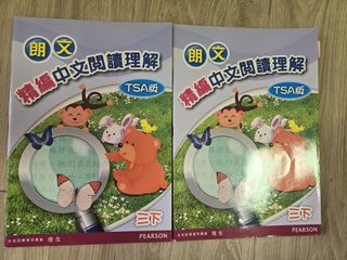 （分類：）位於 。 由 lemoncheel04652 提交（商品編號 1446382177，圖片 1）。簡介： 。