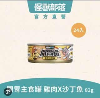 （分類：）位於 。 由 shxt_000 提交（商品編號 1446474736，圖片 1）。簡介： 。