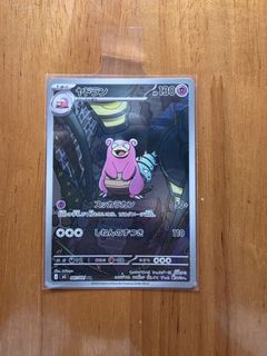 （分類：）位於 。 由 eevee0325 提交（商品編號 1446367031，圖片 1）。簡介： 。