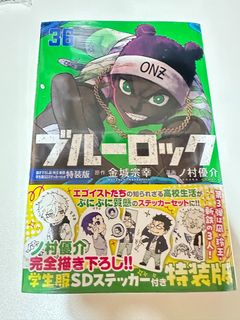 （分類：）位於 。 由 izyvod 提交（商品編號 1446469249，圖片 1）。簡介： 。