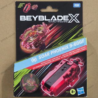 （分類：）位於 。 由 m66459 提交（商品編號 1446529256，圖片 1）。簡介： 。