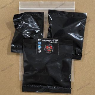 （分類：）位於 。 由 m66459 提交（商品編號 1446530258，圖片 1）。簡介： 。