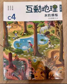 （分類：）位於 。 由 princess106 提交（商品編號 1446432743，圖片 1）。簡介： 。