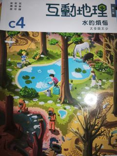 （分類：）位於 。 由 tobe_tobe 提交（商品編號 1446471674，圖片 1）。簡介： 。