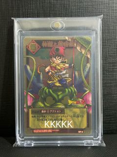 （分類：）位於 。 由 kyb_tsui 提交（商品編號 1446458301，圖片 1）。簡介： 。
