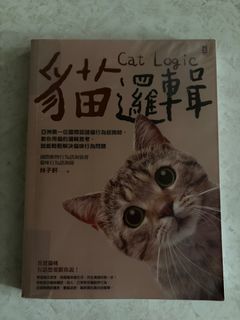 （分類：）位於 。 由 bringbring_bringbring 提交（商品編號 1446425122，圖片 1）。簡介： 。