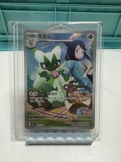 （分類：）位於 。 由 boost.crystalhkk 提交（商品編號 1446505153，圖片 1）。簡介： 。