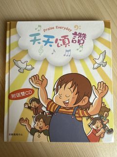 （分類：）位於 。 由 chankapp 提交（商品編號 1446424048，圖片 1）。簡介： 。