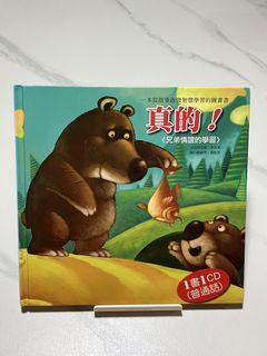 （分類：）位於 。 由 running-mama 提交（商品編號 1446456862，圖片 1）。簡介： 。