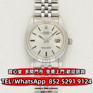 （分類：）位於 。 由 bousamtong 提交（商品編號 1446408662，圖片 1）。簡介： 。