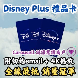 （分類：）位於 。 由 one.lab 提交（商品編號 1446432022，圖片 1）。簡介： 。