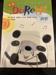 （分類：）位於 。 由 patricklck 提交（商品編號 1446477416，圖片 1）。簡介： 。