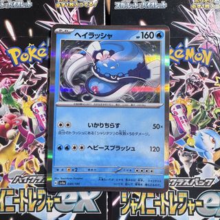 （分類：）位於 。 由 kk053889 提交（商品編號 1446519155，圖片 1）。簡介： 。