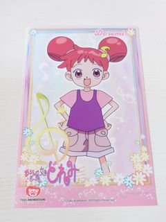 （分類：）位於 。 由 digilopmon 提交（商品編號 1446525431，圖片 1）。簡介： 。