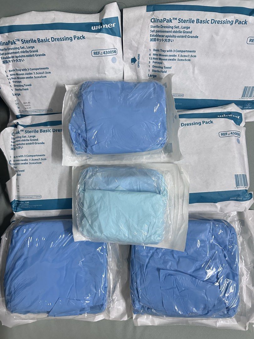 傷口包 dressing set （分類：醫療用品和工具）位於 Hong Kong。 由 hiya111 提交（商品編號 1446504509，圖片 2）。簡介： 全新，未過期。買晒only $100。