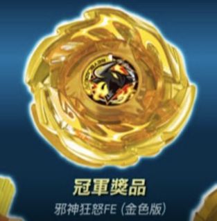 （分類：）位於 。 由 weaklittlebrain 提交（商品編號 1446455839，圖片 1）。簡介： 。