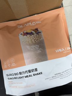 （分類：）位於 。 由 gnaw8ecarg16 提交（商品編號 1446353279，圖片 1）。簡介： 。