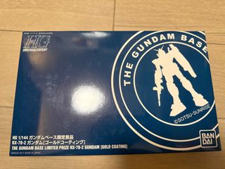 （分類：）位於 。 由 lavinekit0509 提交（商品編號 1344557495，圖片 1）。簡介： 。