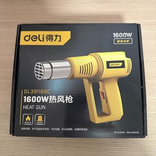 （分類：）位於 。 由 gogorichshop 提交（商品編號 1446513570，圖片 1）。簡介： 。