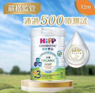 （分類：）位於 。 由 future21 提交（商品編號 1446488089，圖片 1）。簡介： 。