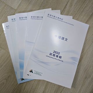 （分類：）位於 。 由 doraa0167 提交（商品編號 1441915053，圖片 1）。簡介： 。