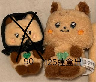 （分類：）位於 。 由 youngcat-d406 提交（商品編號 1444214344，圖片 1）。簡介： 。