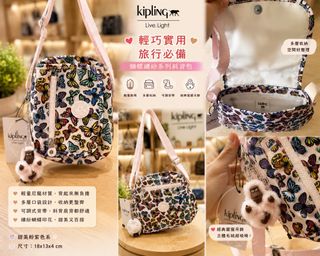 由 longtime1212 (刊登 ID 1446375365，圖片 1) 提交，位於 的 (類別：)，說明：。