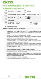 （分類：）位於 。 由 hehatko 提交（商品編號 1446385316，圖片 1）。簡介： 。