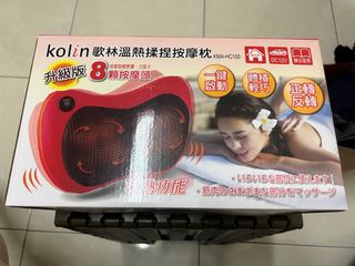 由 elsail (刊登 ID 1446484748，圖片 1) 提交，位於 的 (類別：)，說明：。
