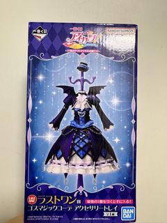 （分類：）位於 。 由 sl_choi 提交（商品編號 1446399541，圖片 1）。簡介： 。