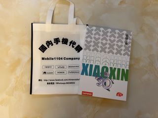 （分類：）位於 。 由 mobile1104company 提交（商品編號 1446427621，圖片 1）。簡介： 。